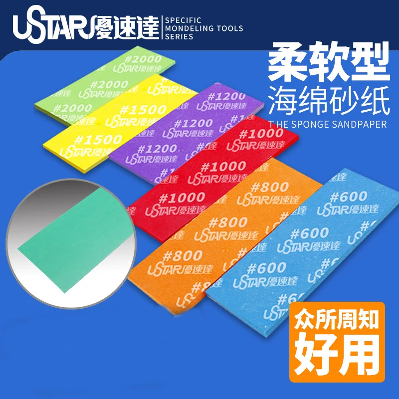 USTAR Flexible Sponge Sandpaper For Military Model Hobby Making Accessories Tool Diorama Kit Modeling