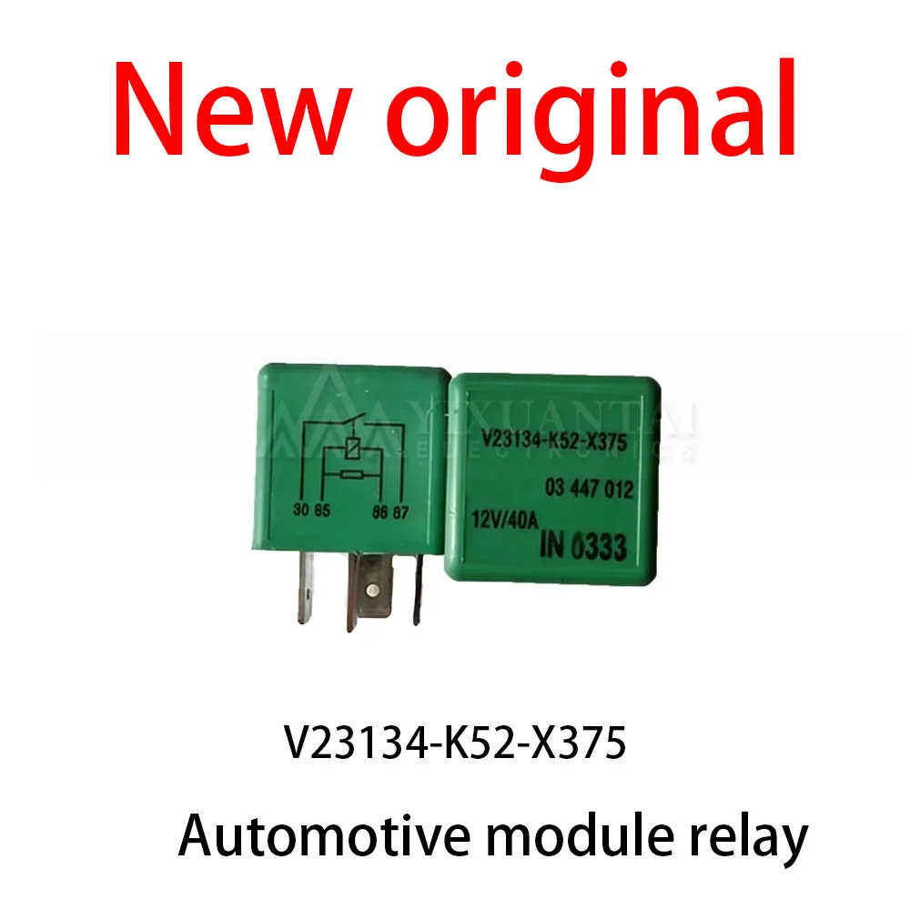 

5Pcs/Lot New original V23134-K52-X375 Automotive module relay