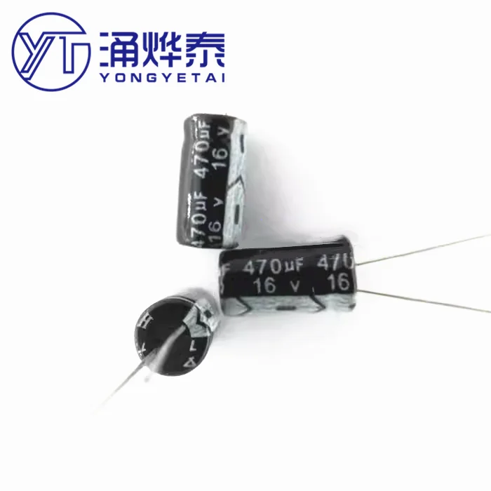 Clearance sale 20PCS 470UF 16V direct-plug electrolytic capacitor