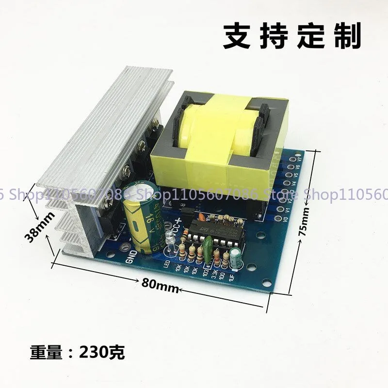 500W DC 12V 24V To AC 18V 0-220V-380V Inverter, Front Step Booster Module