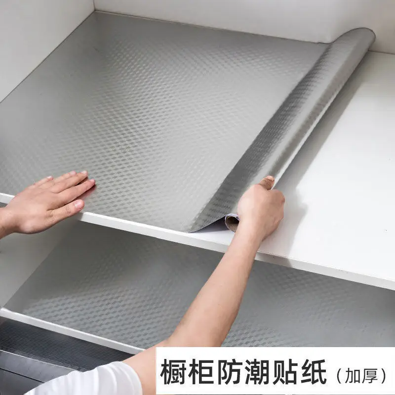 

Thickened cabinet oil proof stickers, kitchen waterproof and moisture-proof pads, drawer pads, wardrobes, shoes, cabinets