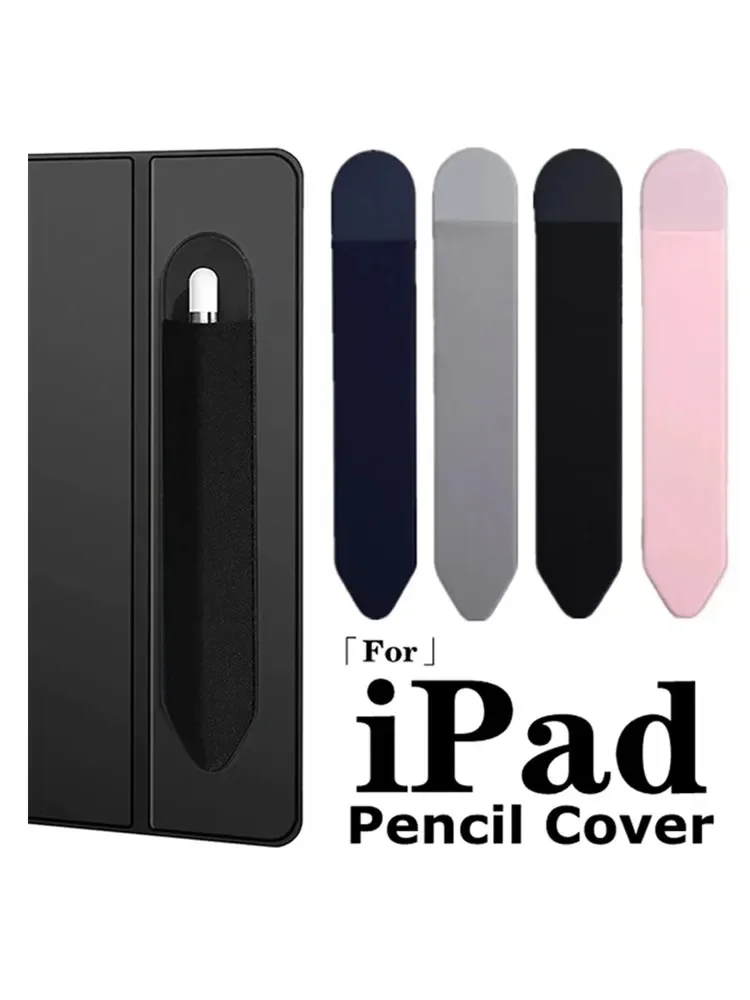 4-1 pièces étui à crayons adhésif universel pour Apple IPencil 2 1 pochette attachée sacs manchon stylet support pour Apple crayon protecteur