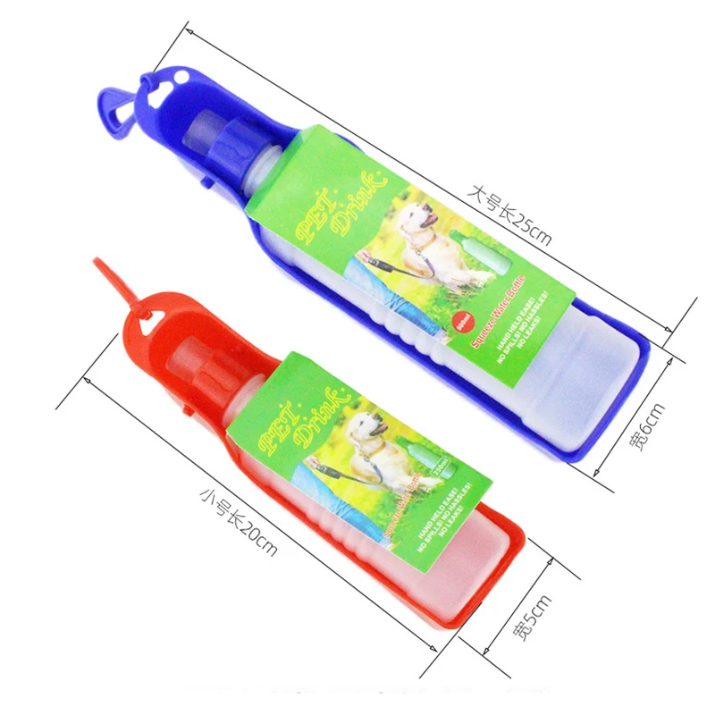 250ml Dog Water Bottle Folding Drinker Plastic Portable Water Bottle Pets Outdoor Travel Drinking Water Feeder Bowl for Dogs