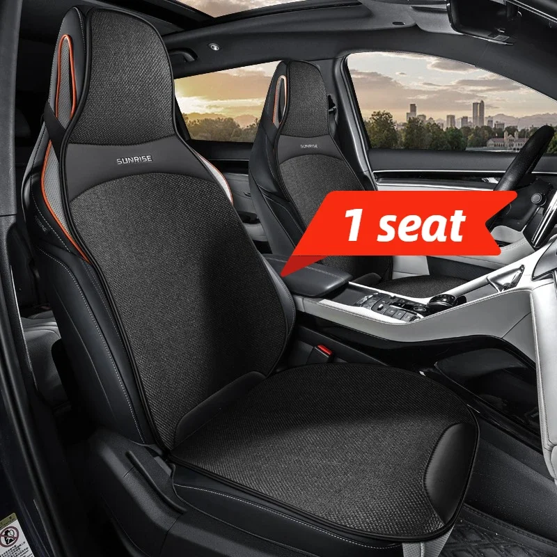 Single Front Seat Cover for One-Piece Seats, Premium Cool Linen, All-Season Durable Easy-Care, For Integrated CAR Front Seat