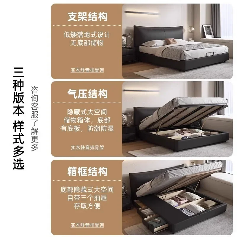 Minimalist Leather Storage Drawer High Box Double Master Bedroom Vintage Chanel Leather Bed