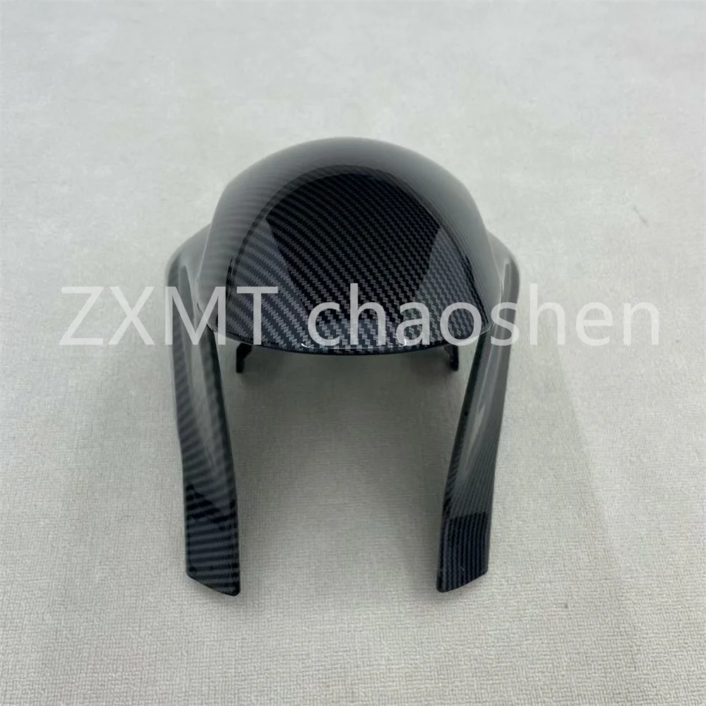 

ABS motorcycle fairings are suitable for CBR600RR front fenders with carbon fiber paint from 2005 to 2006