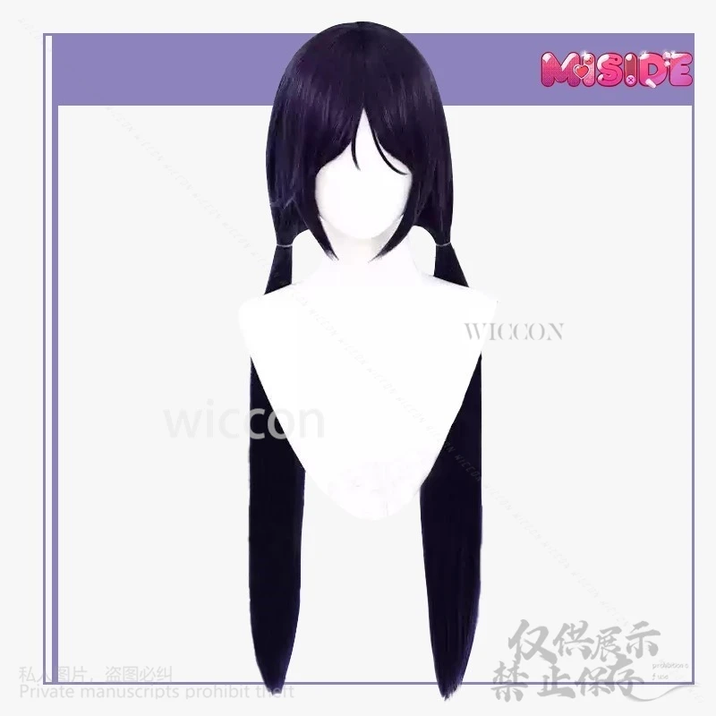 Anime Horror Game MiSide Cosplay Mita Мита Costume JK School Uniform Cute Lolita Dress Wigs For Girls Halloween Customized