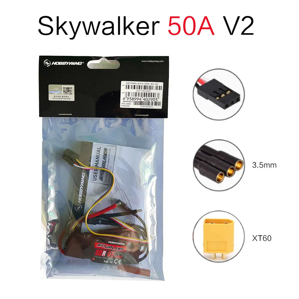 Neueste Original Hobbywing SkyWalker V2 30A 40A 50A 3-4S/60A 80A 100A V2 3-6S LiPo 5V BEC ESC 96MHz 32-bit ARMMO Für RC Flugzeug