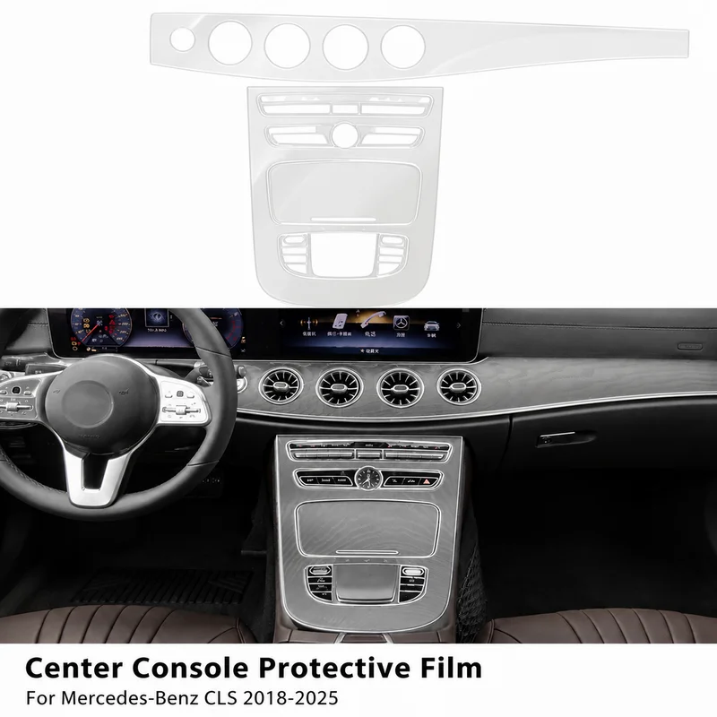 For Mercedes-Benz CLS 2018-2025 Center Console Gear Shift Interior Film, Car Styling Transparent TPU Paint Protection Film