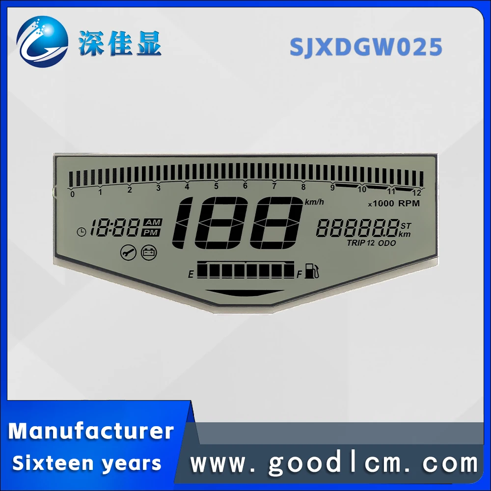 Custom Wholesale SJXDGW025 7-segment LCD display HTN Positive speedometer segment code screen anti glare instrument screen