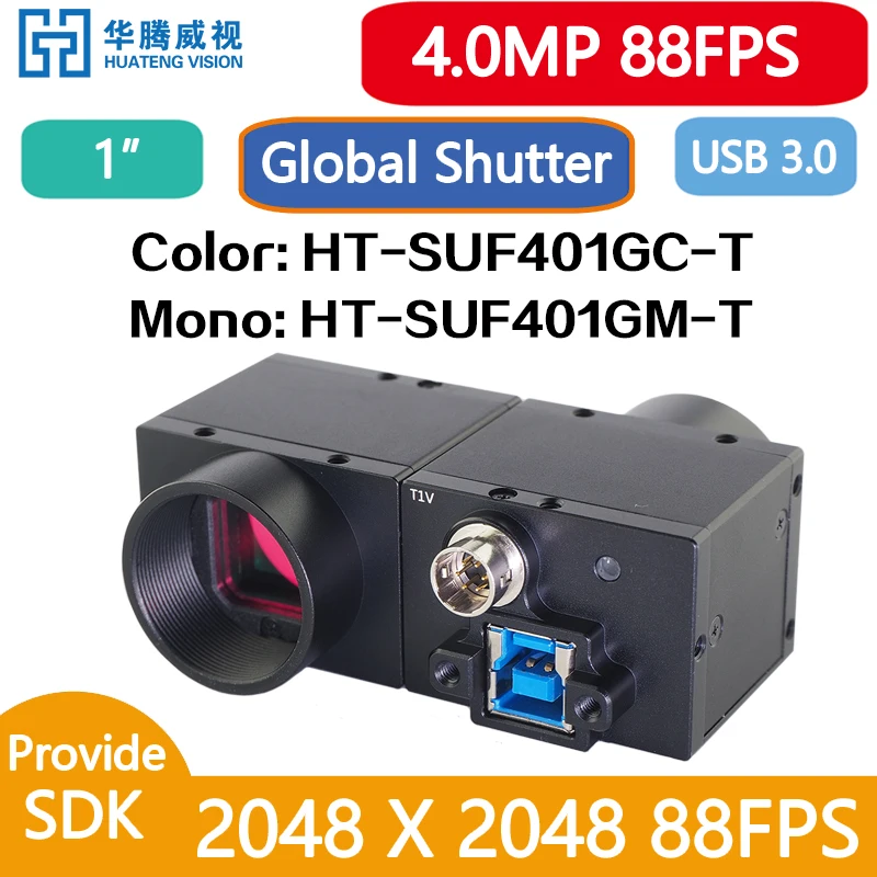Variant: 4.0MP