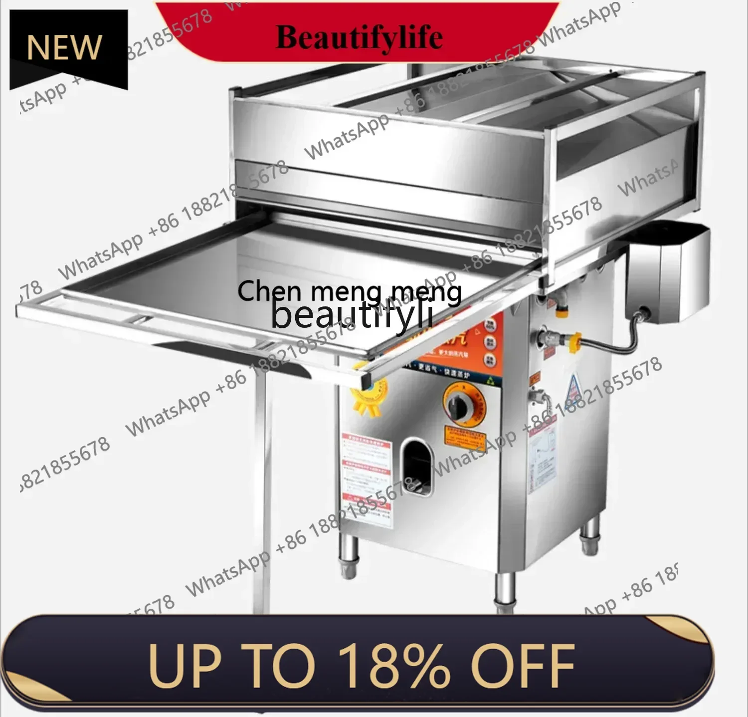 

Stone grinding rice flour machine Commercial drawer type multi-functional stall anti-dry burning steamed rice flour machine