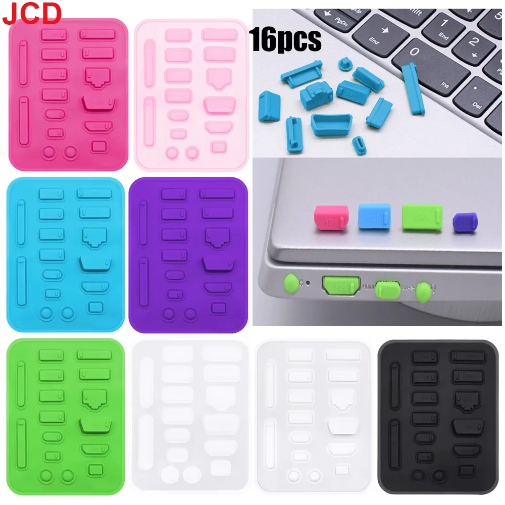 

JCD 16 в 1, пылезащитная заглушка для ноутбука, пылезащитная пробка для ноутбука, универсальная USB-заглушка, компьютерный интерфейс, водонепроницаемый чехол