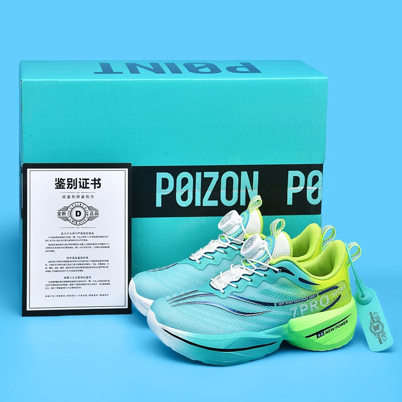 

2025 New Autumn Men's Shoes - Breathable Mesh Running Shoes, Cushioned Carbon Plate Speed Training, Anti-Slip Durable Hiking Sho