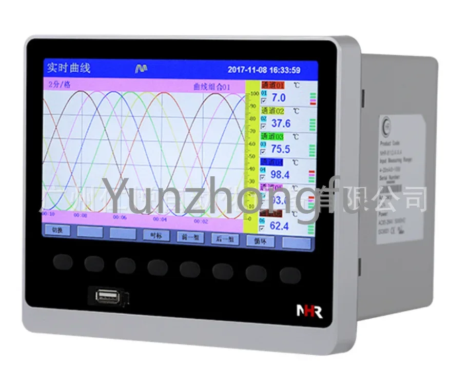 NHR-8714-X-X-A-D1/U/SD 14-Channel 48-Channel Color Data Acquisition Paperless Recording Instrument