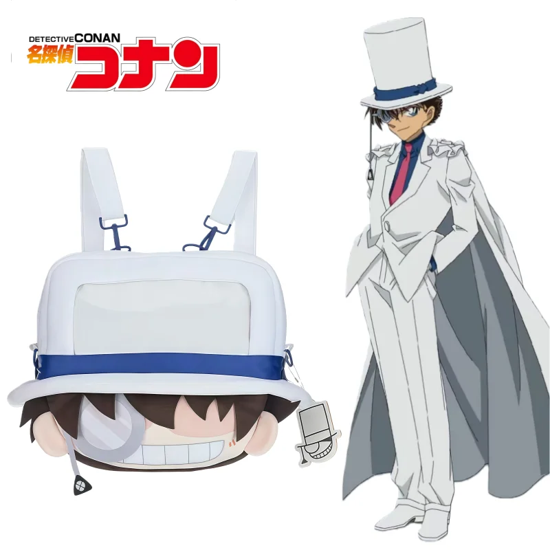 

Новый детективный рюкзак Конан Куроба Кайто, студенческая сумка для хранения компьютера большой емкости, аниме Ita-bag, праздничный подарок для мальчиков и девочек