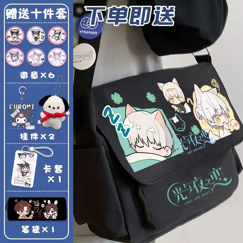 

Anime Light and Night Game Cos Osborn Charlie Evan Jesse Sariel Etc. Unisex Japanese Nylon Simple Crossbody Shoulder Bag Gift