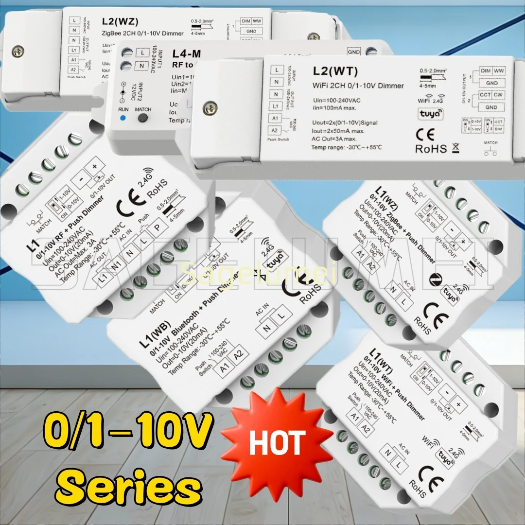 L1 L4-M L2 DL APP Control RF Tuya Smart WiFi Zigbee LED Dimmer Push SmartLife 0/1-10V Series RF DMX to Skydance Signal Converter