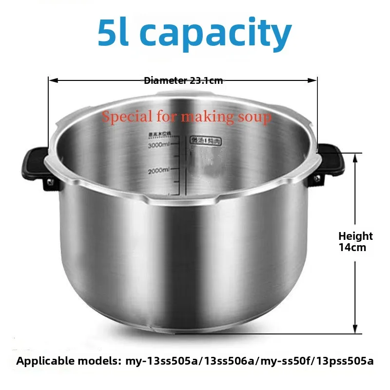 autocuiseur-electrique-5l-avec-poignee-pour-my-13s-505-a-13s-506-a-my-ss50f-13-pss-505-a-bol-interieur-de-remplacement-pour-autocuiseur