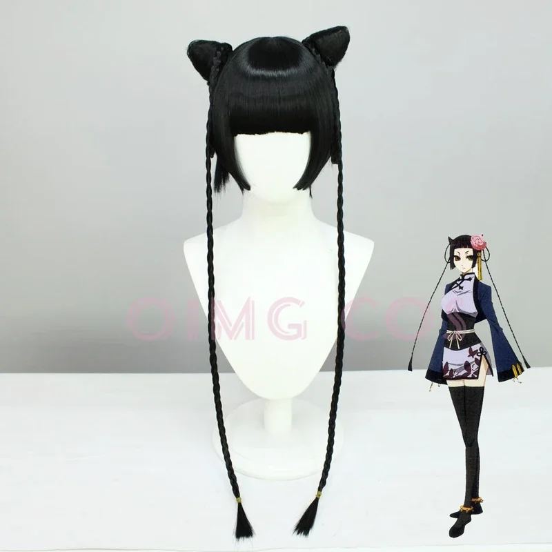 Black Butler Ran mao Cosplay Wig Anime Halloween Costumes for Women Game*.1