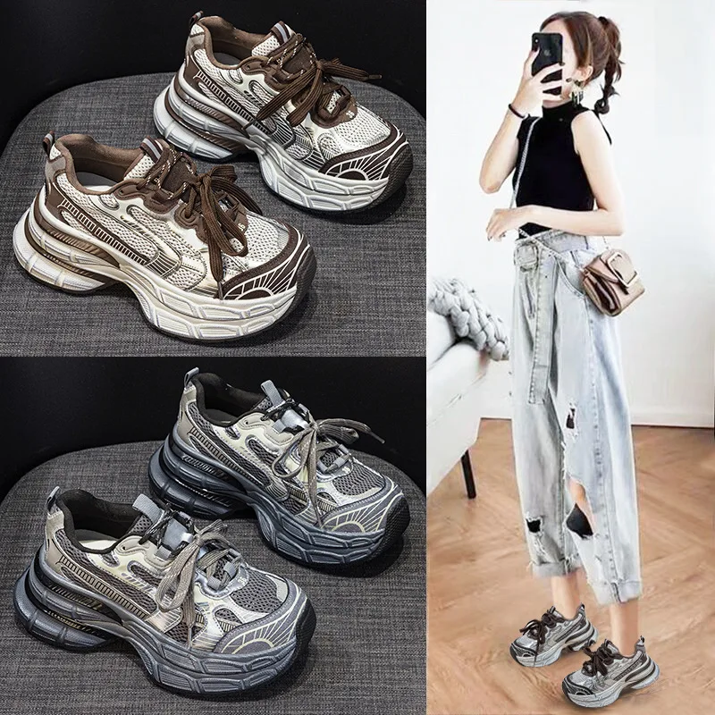 

Women's Dad Shoes Spring Summer Autumn Winter Fashion Casual Sports Shoes Thick Bottom Anti-slip Soft PU Leather Easy to Clean