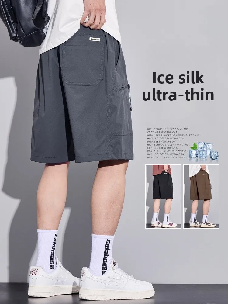 

Ultra-Thin Ice Silk Workwear orts Men's Summer Thin Loose Casual Five-Quarter Pants Qui-Drng Straight Leg High Waist