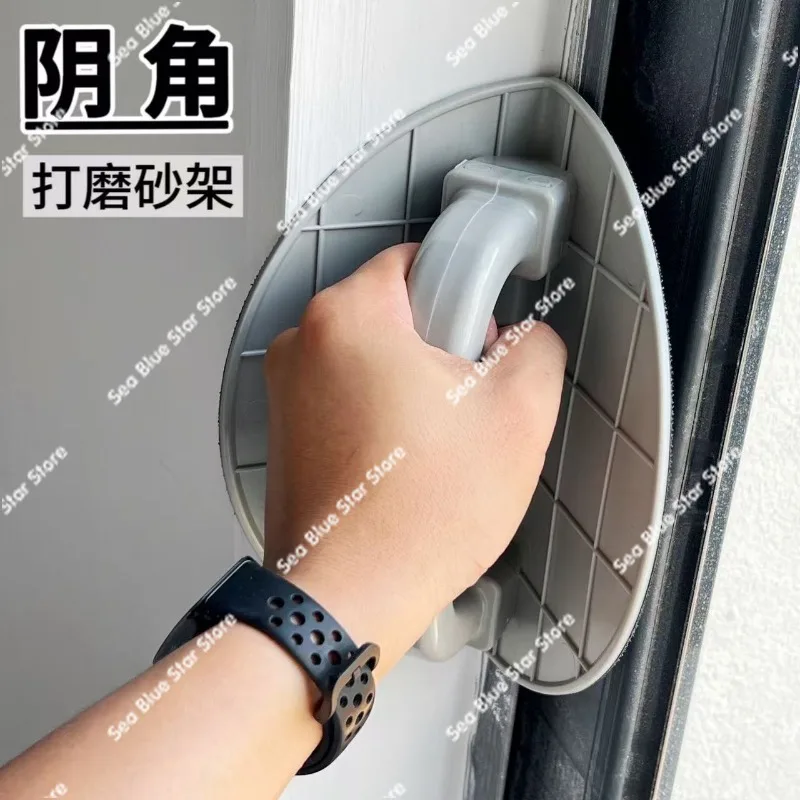 Semicircular Angle Sanding Sandpaper Shelf Self-adhesive Plastic Sand Shelf Putty Sanding Sandpaper Clip Tool Sand Shelf