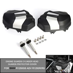For BMW R1250 GS Adventure R1250 R R1250 RS 2019-2022 R1250 RT 2021 Engine Guards Cylinder Head Guards Protector Cover Guard