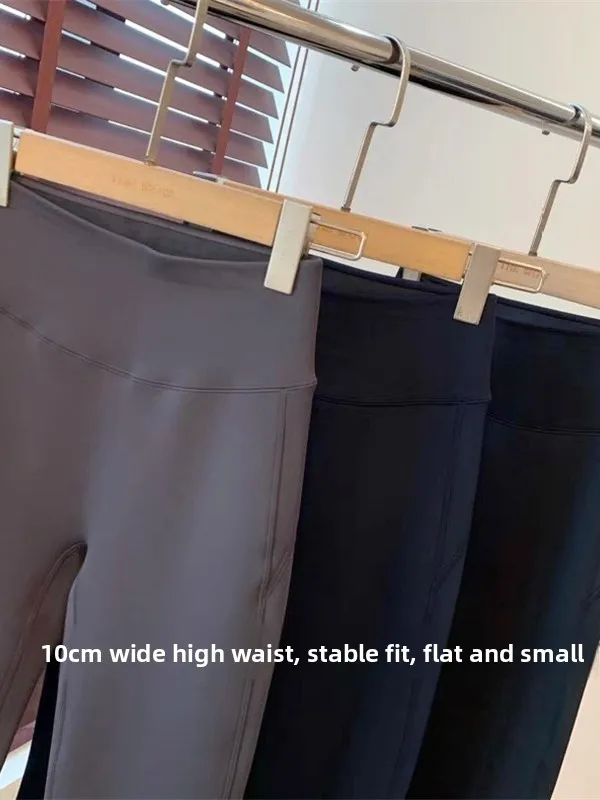 Spodnie do jogi bootcut z wysokim stanem, ciężkie, 450g, o fakturze chmurki, z wysoką elastycznością, ciepłe na zimę, z wysokim stanem, dzwonkowe nogawki, damskie.