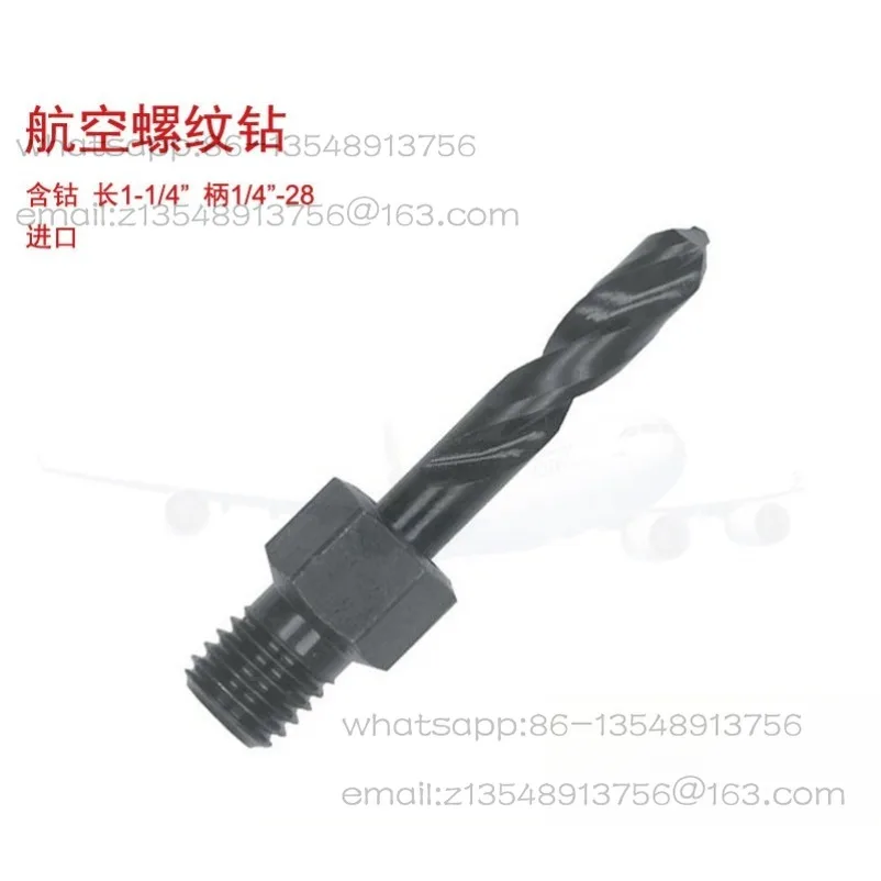 Aviation Threaded Shank Short Digital Blackened High Speed Steel Pneumatic Corner Upper Tooth Twist Drill  Diameter #40 = 2.5mm