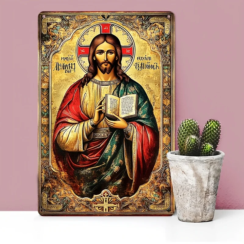 

Jesus-Inspired Aluminum Wall Art Sign, Waterproof HD Print with Pre-Drilled Holes for Easy Hanging in Home, Garden, or Office