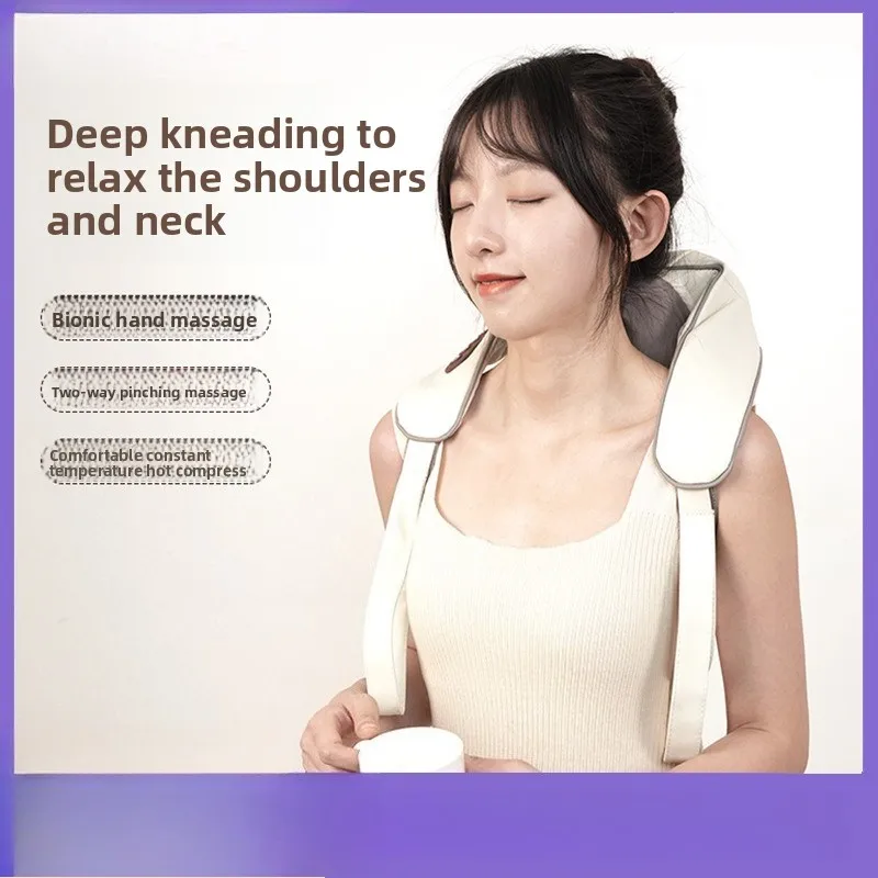 

Shoulder Type Neck Massager Massager Shoulder and Neck Multi-functional Kneading Hot Compress Massage Shawl New Upgrade