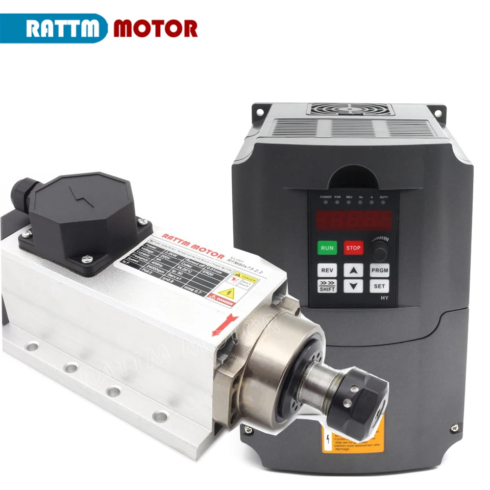 【EU】2.2KW ER20 Square Air Cooled Spindle Kit 220V Run-off 0.01mm + HY Inverter VFD CNC Router Milling Kit