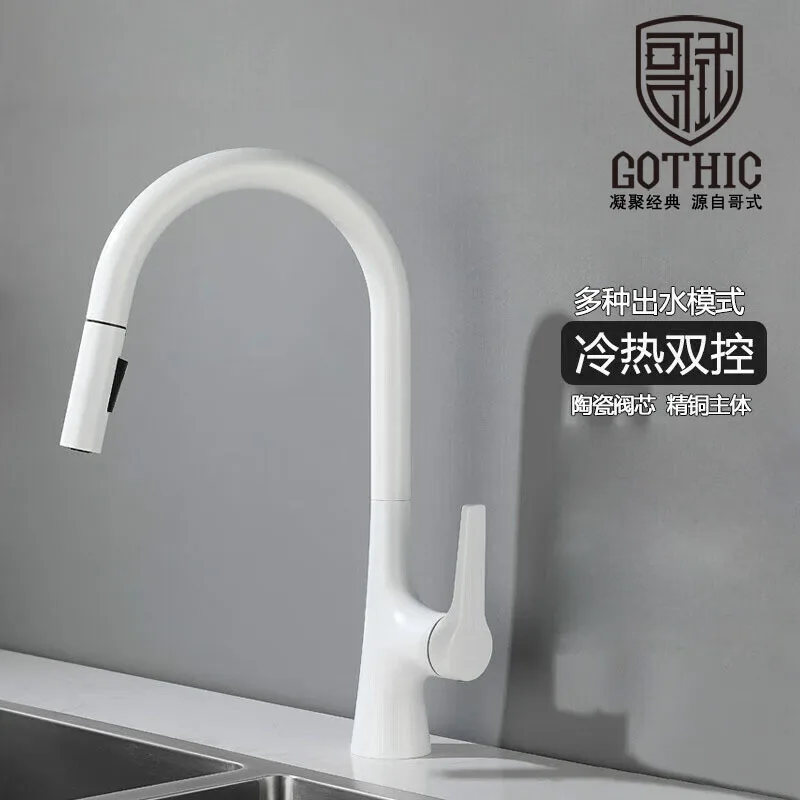 

Gothic Pull-out Kitchen Faucet White Brass Hot&Cold Washing Basin Splash-Proof Double Temperature Rotating Brushed Sink Faucet