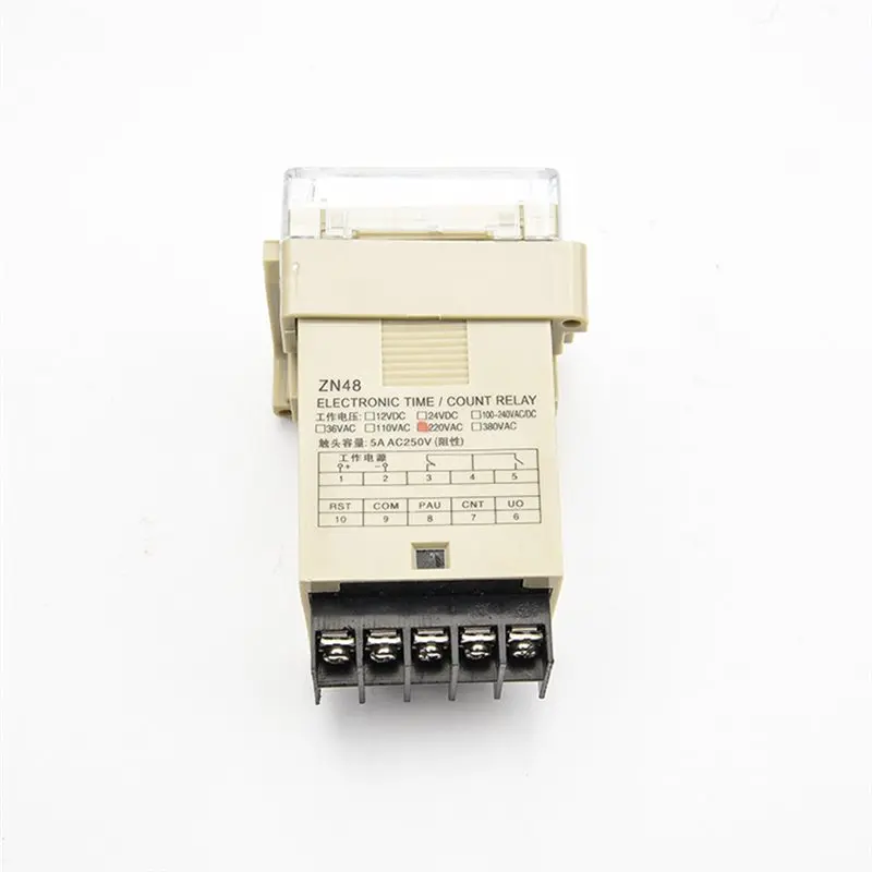 ZN48 Contatore relè temporizzato digitale Temporizzatore multifunzione Frequenza velocità di rotazione multifunzione DC12V-[A51I]