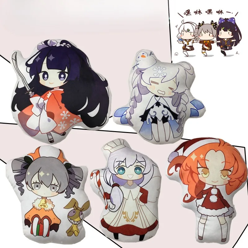 Christmas Style Honkai Impact3 Fantasy Figurines Murata Himeko Bronya Zaychik Kiana Kaslana Mini Plush Doll Pendant Soft Kawaii