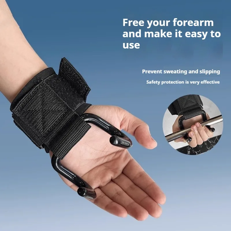 الدمبل سحب ما يصل اللياقة البدنية مساعدة هوك أحزمة المعصم رفع الأثقال معدات الصالة الرياضية للمنزل اللياقة البدنية اكسسوارات ممارسة العضلات #1