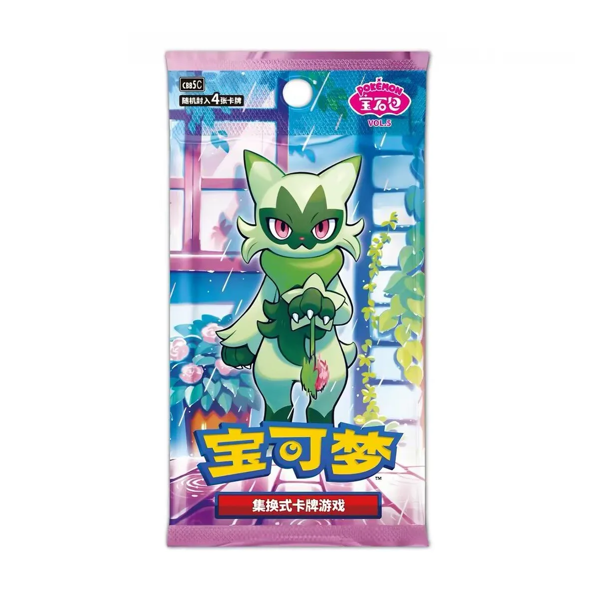 en-stock-–-100-original-–-cartes-a-collectionner-gem-pack-vol-5-–-jeu-de-cartes-tcg-chinois-simplifie-vol-5-–-pack-gem-collection-–-cadeau