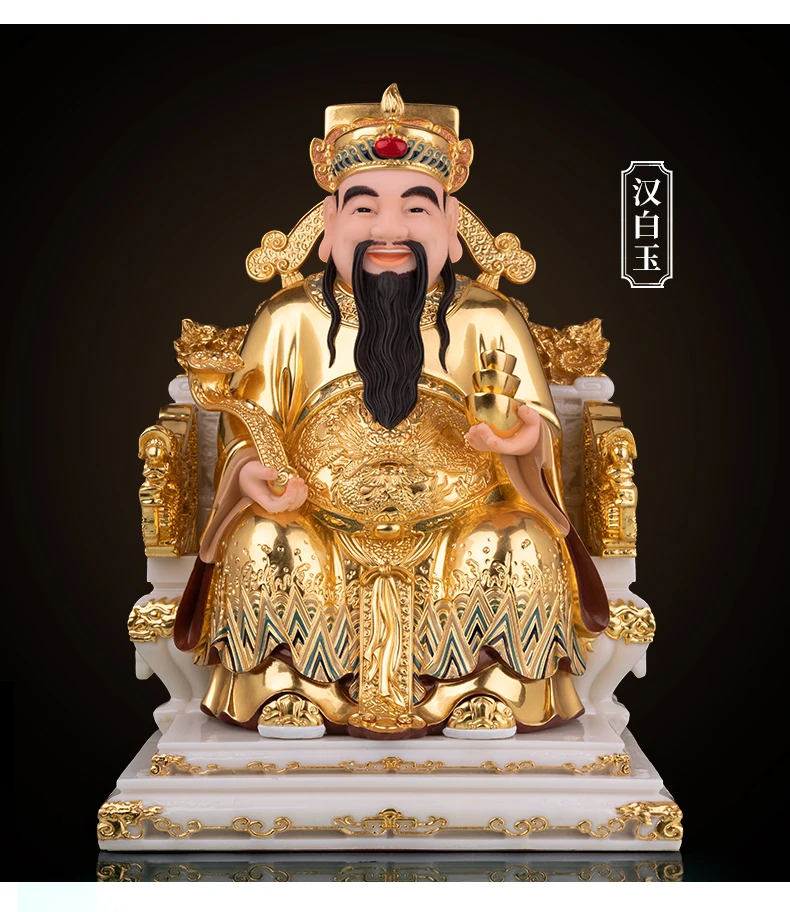 HOME SHOP Company Shrine TOP grade jade gilding God of wealth Mammon CAI SHEN YE Buddha statue bring treasure money Good luck