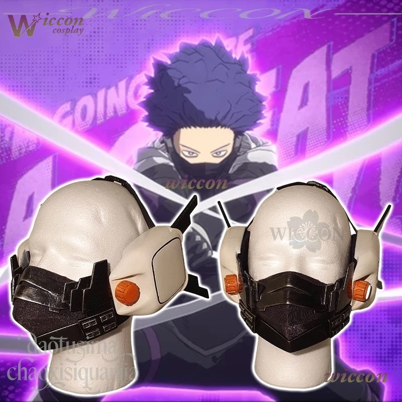 

WUHU Hitoshishi Manga Shinsoso Cosplay Boku Anime Hero Cool Handsome 3D Polylactic Acid Mask Props Accessories 코스프레 Half Mask