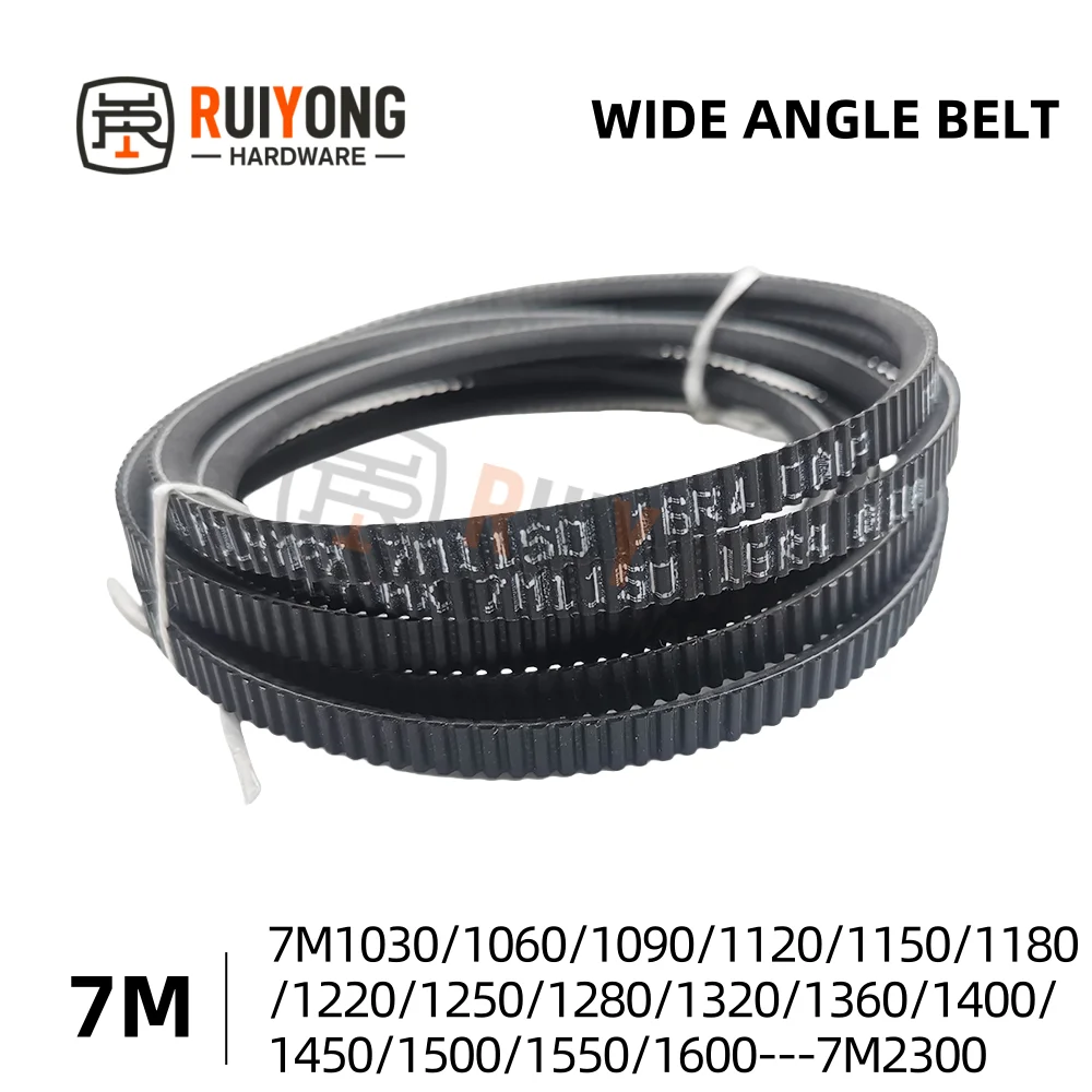 

7M Wide angle belt 7M230 400 410 412 500 515 530 545 560 580 600 615 630 650 670 690 710 730 750 775 800 ~1000 PU Drive V-Belt