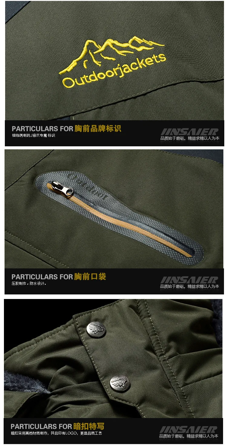 Winter Herren 2-teiliger Outdoor-Anzug, Übergroßer Dicker Fleece-Gefütterter Winddichter Warmer Bergsteiger-Wanderanzug, Lässiges Zweiteiliges Set für Männer – Detail 11