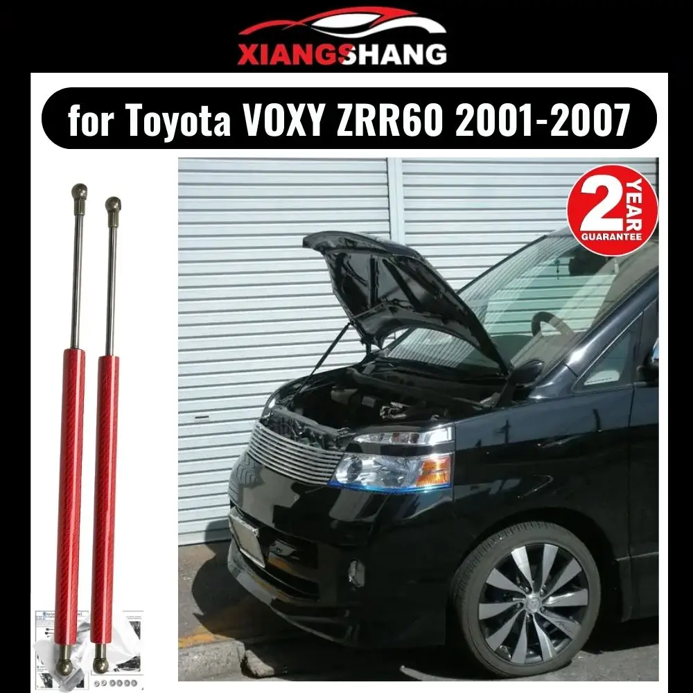 Hood Damper for Toyota VOXY ZRR60  Mini Van 2001-2007 Gas Strut Lift Support Front Bonnet Modify