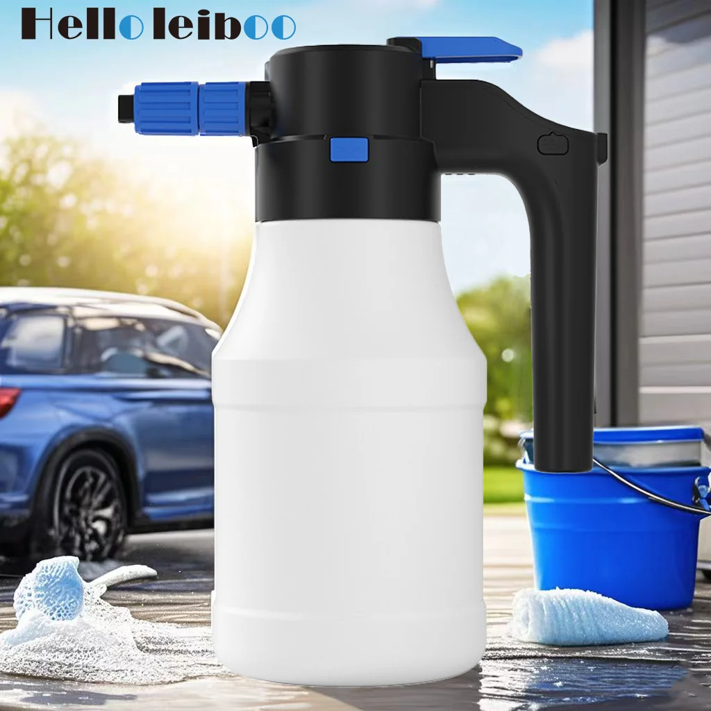 1 PC Electric Car Wash Foam Spray Pot Special for High-Pressure Spray Car Washing Fan Type Pneumatic General Purpose Spray