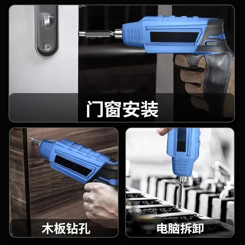 Electric Screwdriver Charging Multi-functional Household Small Screw Batch Mini Electric Screwdriver Lithium Battery Tool Set