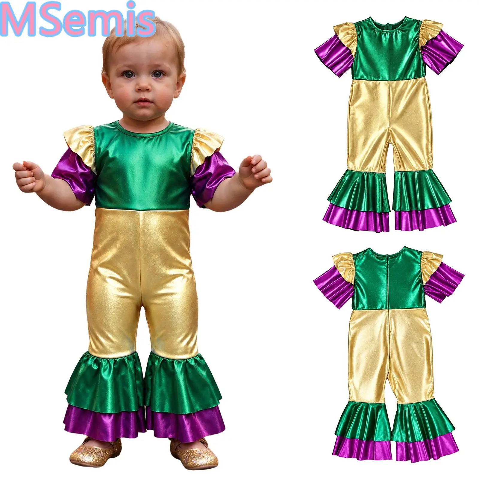 Girls Carnival Party Color Block Metallic Romper Dancewear Short Sleeve Zipper Bell-bottom Jumpsuit for Performance Photo Shoot