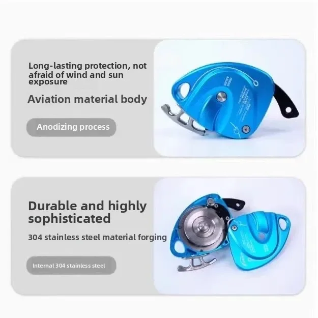 Heißer DS300 Heber Aufzug Handhabung Klettern Schutz Anti Fall Outdoor Anheben Luftaufnahme Abstieg Gerät Kapazität 200 kg