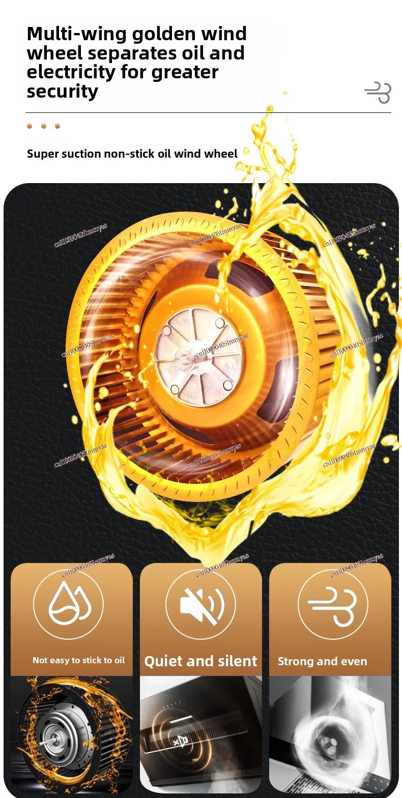 مروحة توربينية زيتية غير لاصقة، جامع الدخان، مروحة تجارية عالية الطاقة لعادم المطبخ