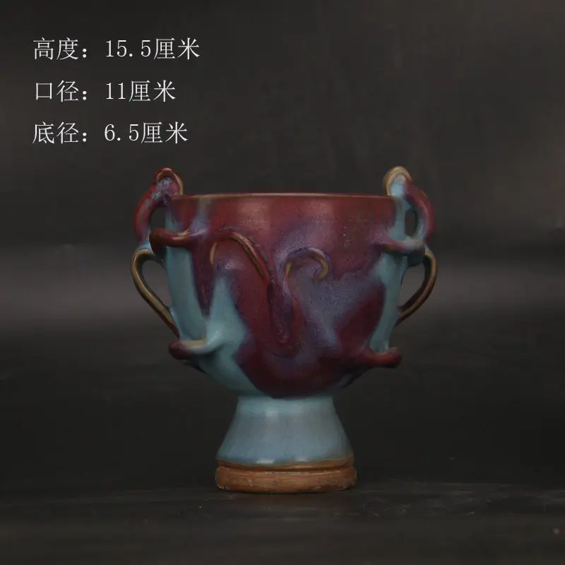 Song Dynasty Jun Kiln Blue Glaze Splash Dragon Pattern Stem Cup Handmade Chinese Porcelain Home Decor Collection Gift