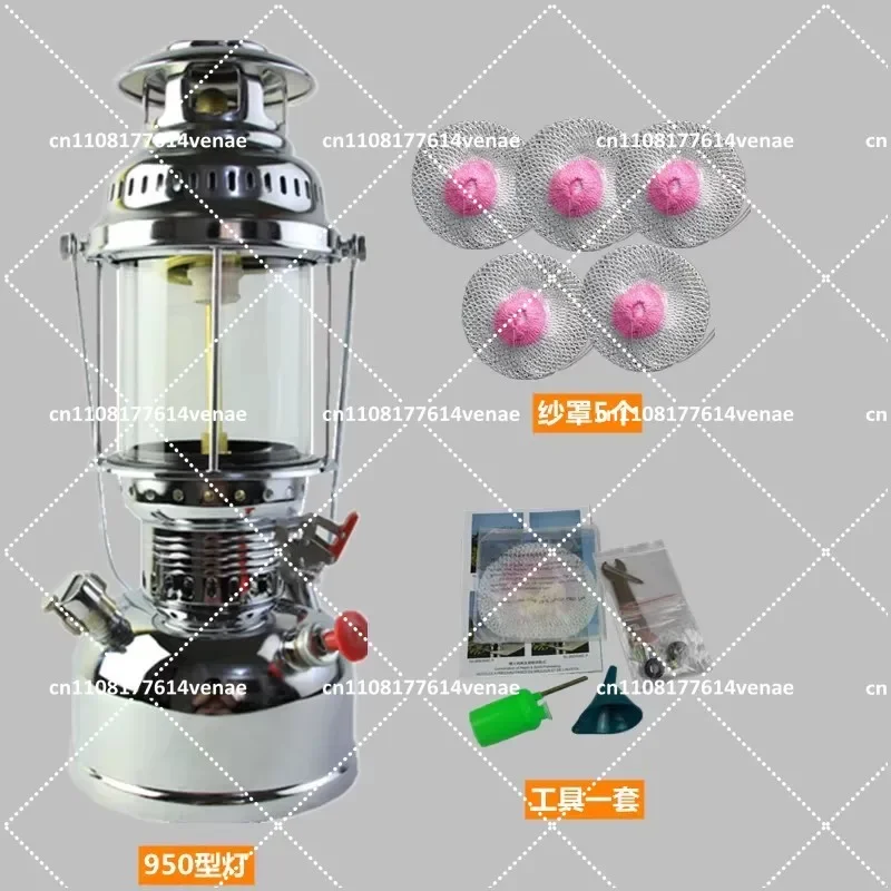 Outdoor Portable Oil Lantern for Camping Fishing Hiking Picnic Beach - Gas Lamp Lighting Essential for All Your Adventure Needs